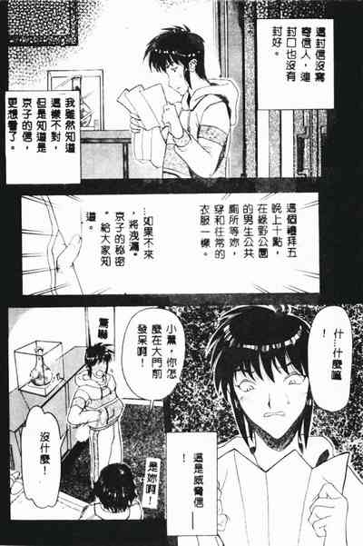 第24頁圖