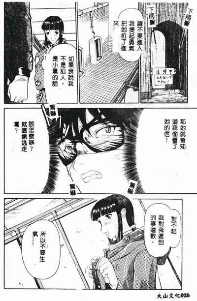 第28頁圖