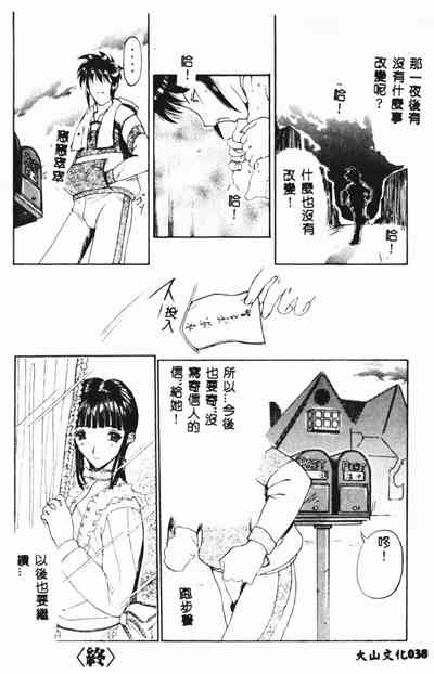第40頁圖