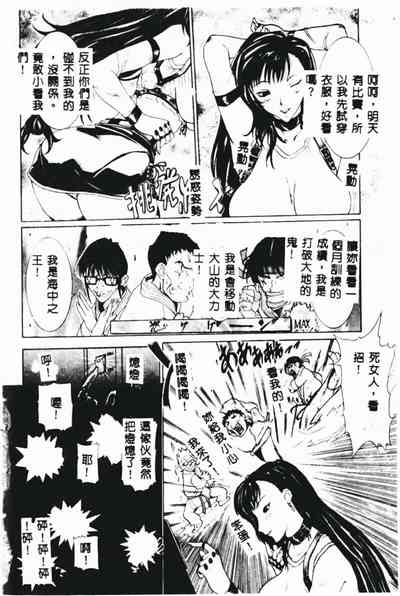 第44頁圖