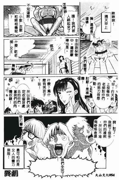 第56頁圖