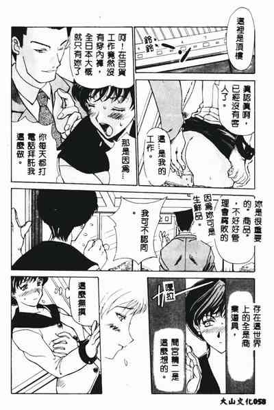 第60頁圖