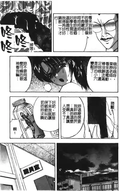 第104頁圖
