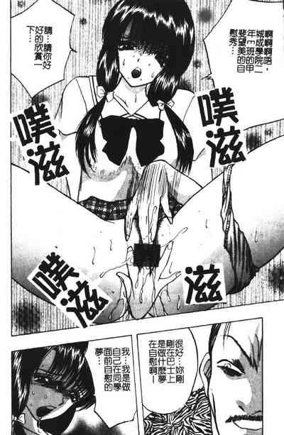 第48頁圖