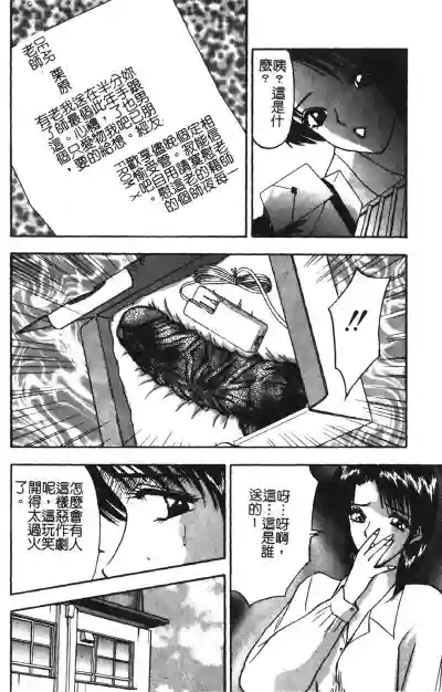 第64頁圖