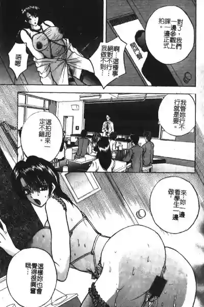 第96頁圖