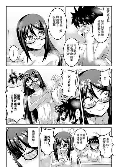 第24頁圖