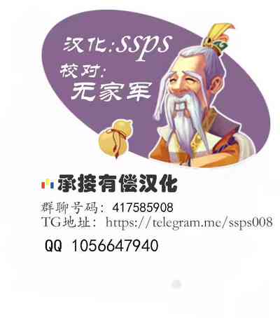 第52頁圖