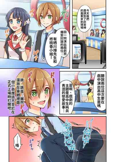 第28页图
