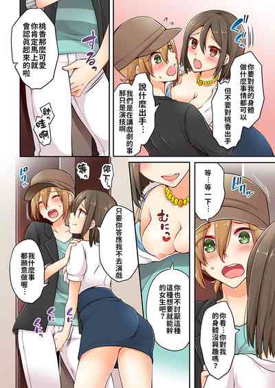 第60页图