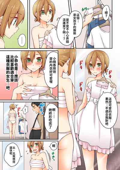 第92页图