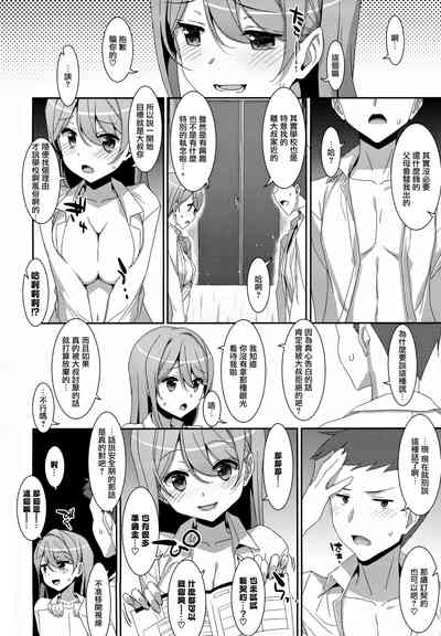 第28頁圖