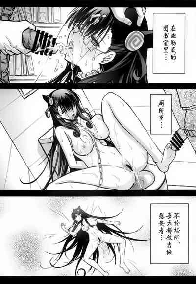 第16頁圖
