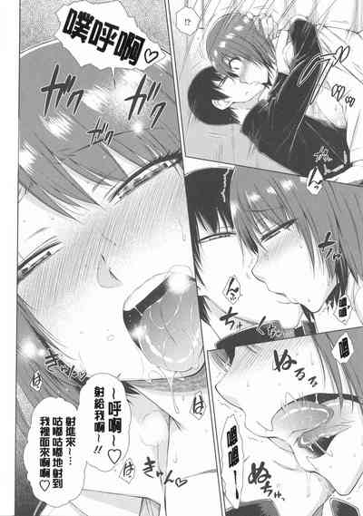第112頁圖