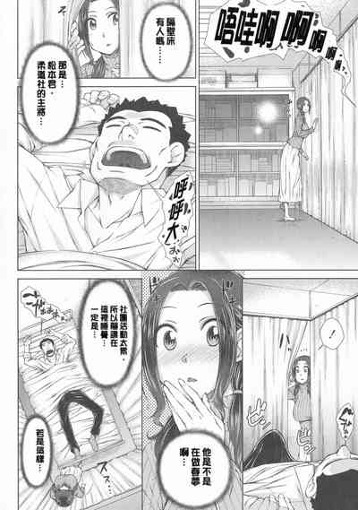 第116頁圖