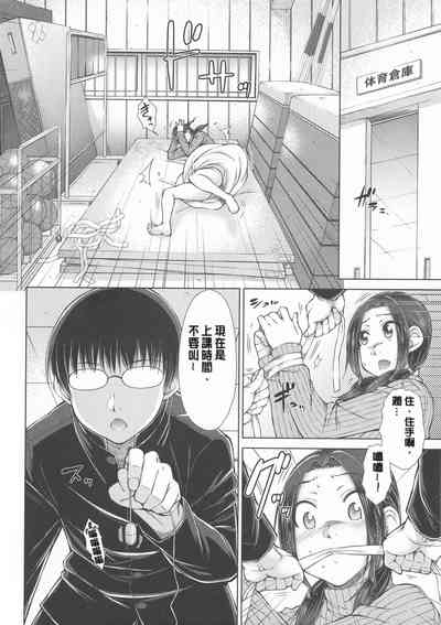 第136頁圖