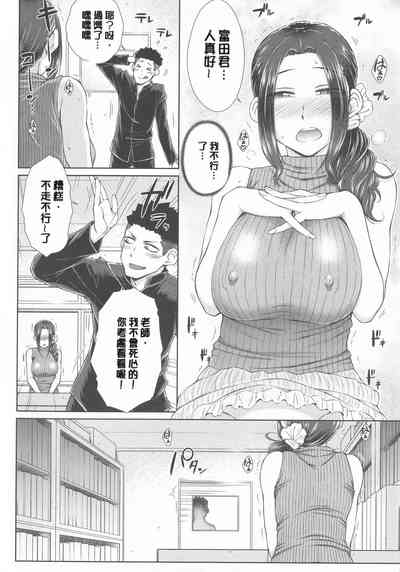 第164頁圖