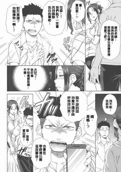 第176頁圖