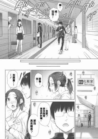 第224頁圖
