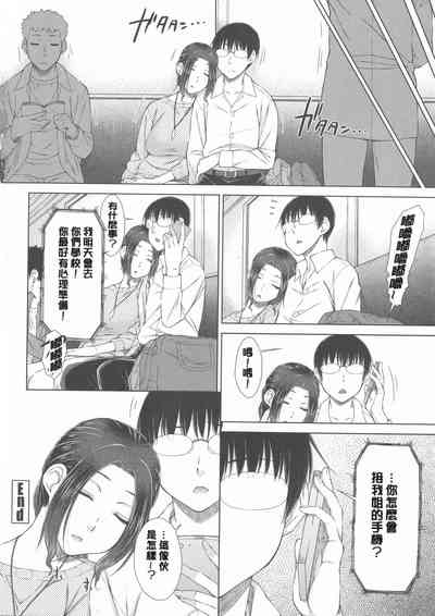 第236頁圖