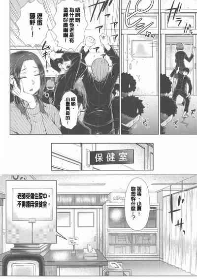第240頁圖