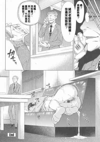 第68頁圖