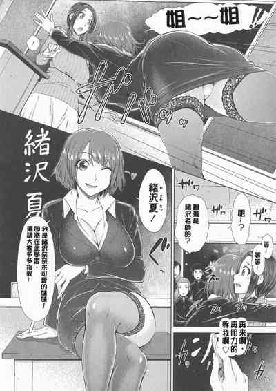 第92頁圖