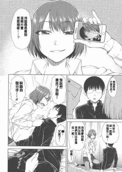 第96頁圖