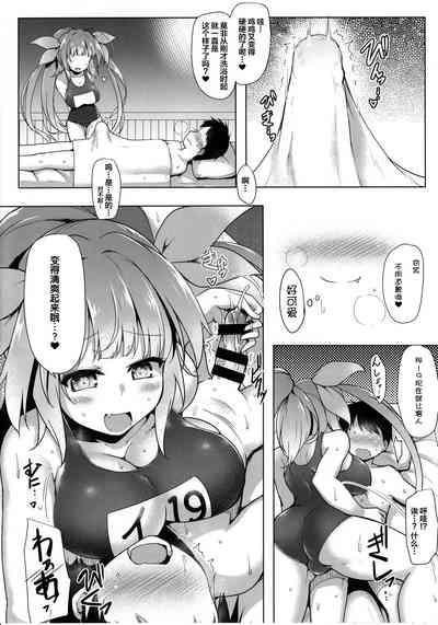 第12页图