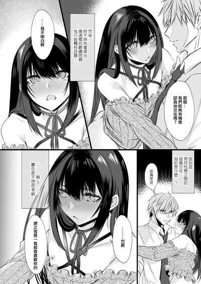 第36頁圖