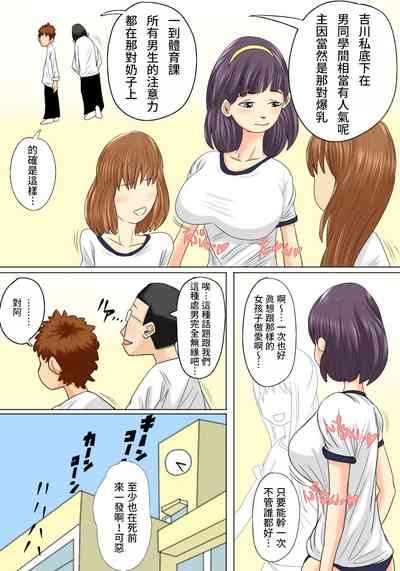 第36頁圖