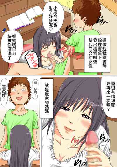 第4頁圖
