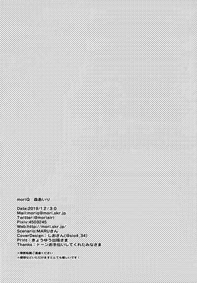 第36頁圖