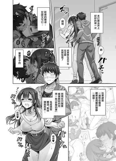 第16頁圖