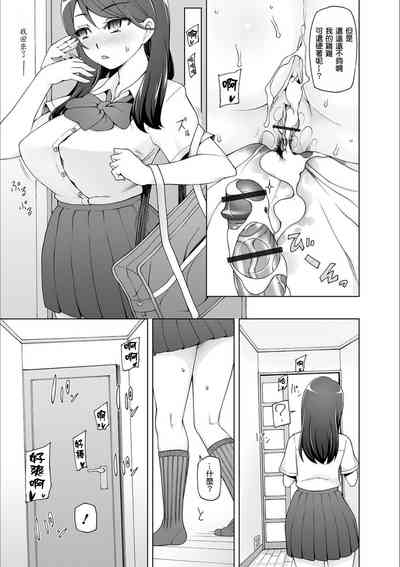 第24頁圖