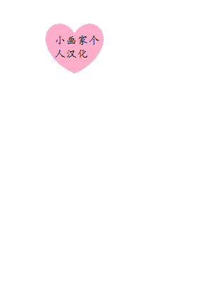 第32頁圖