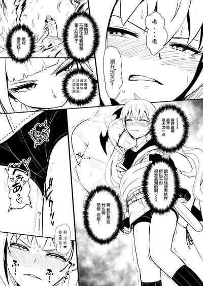 第100頁圖