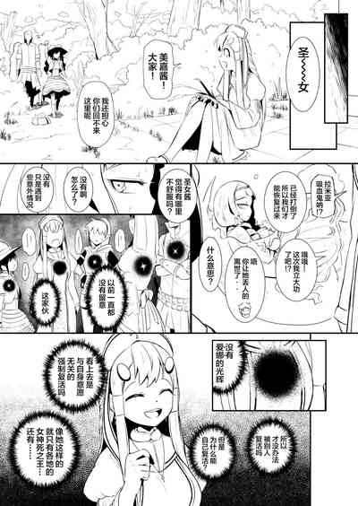 第120頁圖