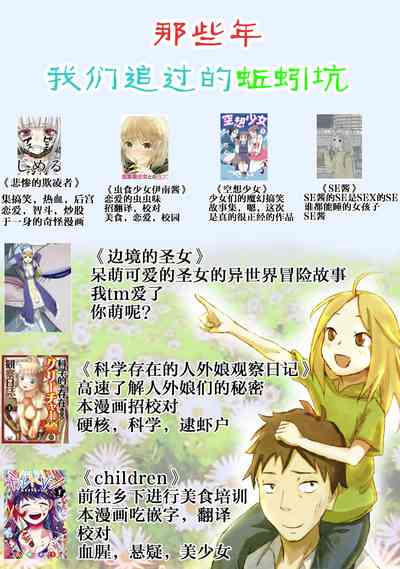 第124頁圖