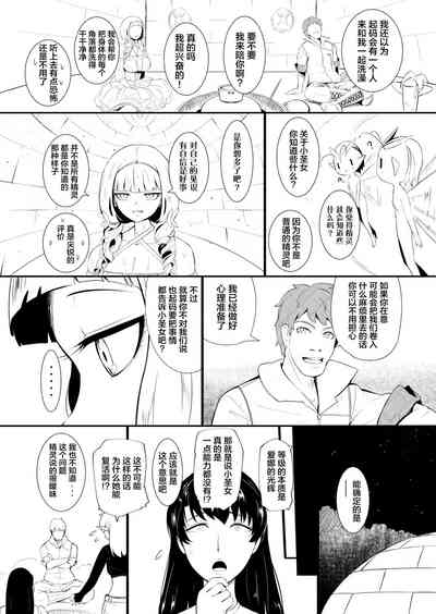 第128頁圖