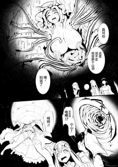 第136頁圖