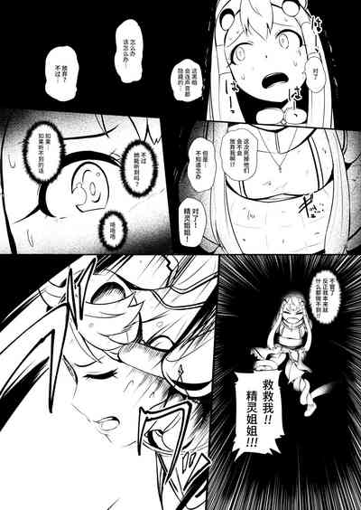 第140頁圖