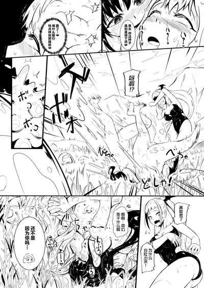 第160頁圖