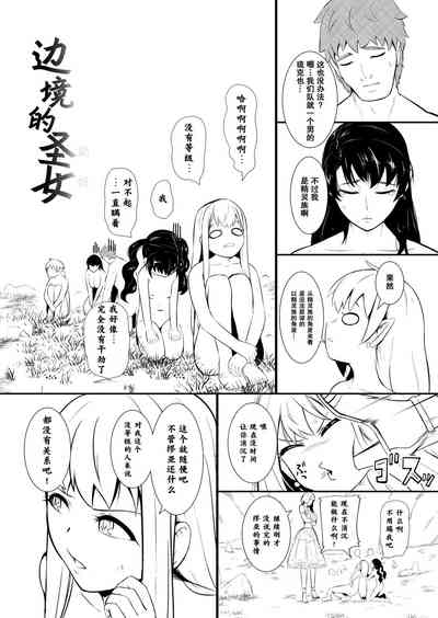 第176頁圖