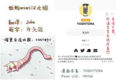 第184頁圖