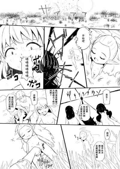 第188頁圖