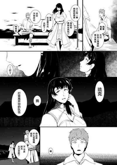 第224頁圖