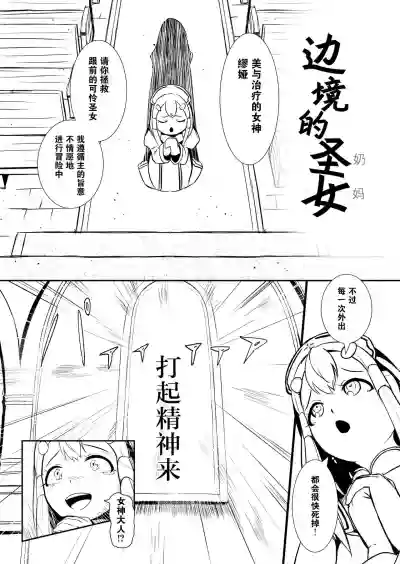 第24頁圖