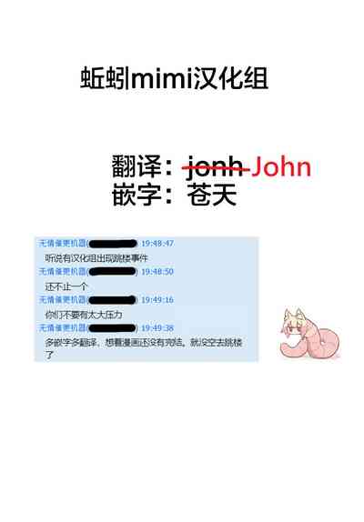 第28頁圖