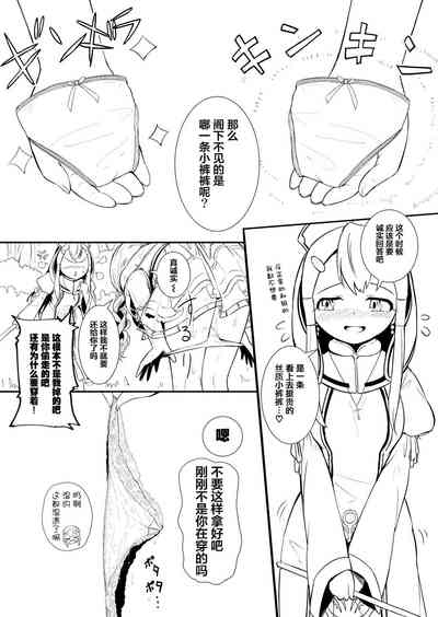 第32頁圖